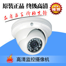 监控设备采购全攻略 从监控摄像机选型到优质批发渠道